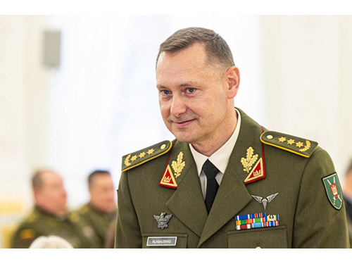 alasauskas